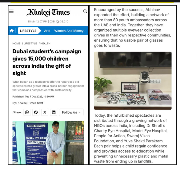 Gift of Sight Khaleej Times coverage preview